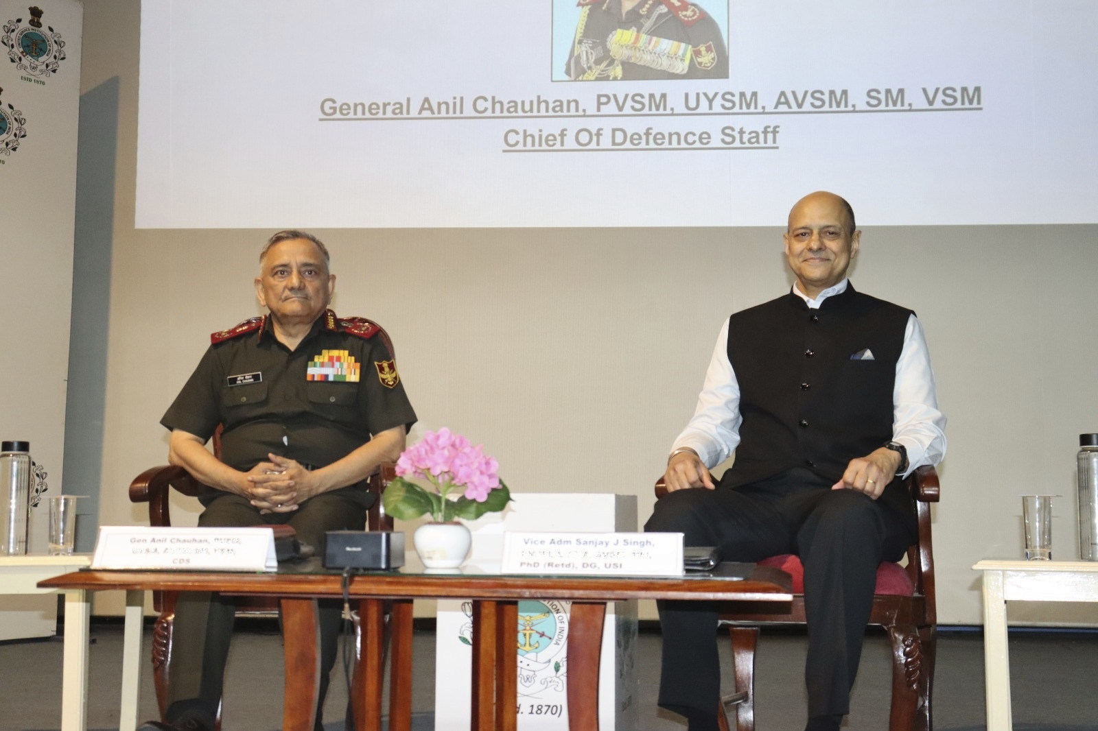 24th Major General Samir Sinha Memorial Lecture